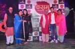 Kratika sengar, Sharad Malhotra at the launch of new show Kasam Tere Pyar Ki on 1st March 2016